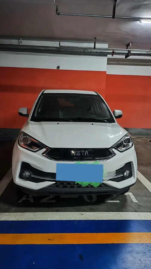 2019 HanTeng Happiness e+ BEV 30.75KWH,autocango,china used car exporter,china ev exporter,chinese used car exporter,chinese used ev exporter
