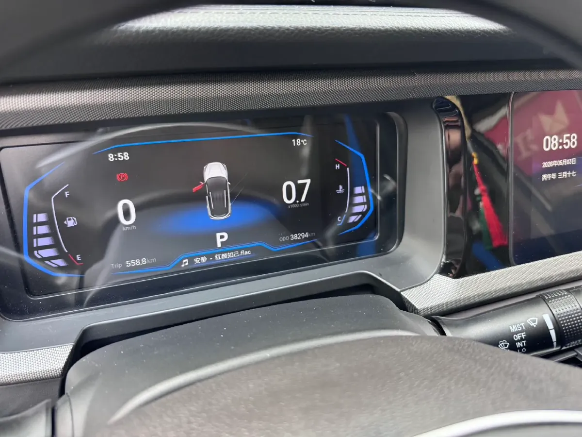 2023 KaiYi XuanJie 1.5L 116HP L4 CVT,autocango,china used car exporter,china ev exporter,chinese used car exporter,chinese used ev exporter