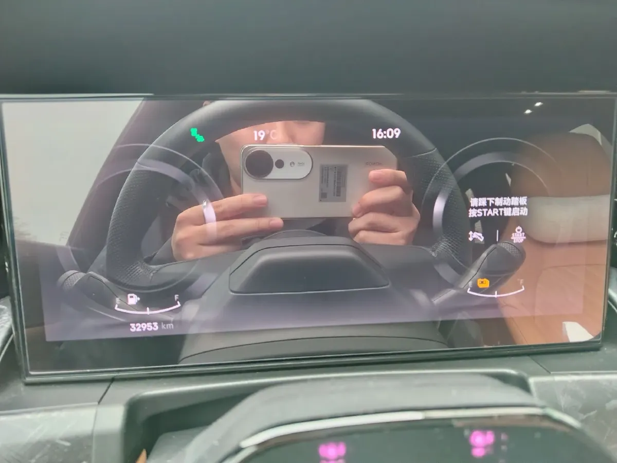 2021 LYNK&CO 09 EM-P 2.0T 254HP L4 8AT PHEV 18.83KWH,autocango,china used car exporter,china ev exporter,chinese used car exporter,chinese used ev exporter