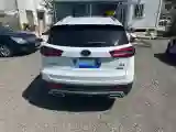 2018 FAW Senia R9 1.2T 143HP L4 5MT