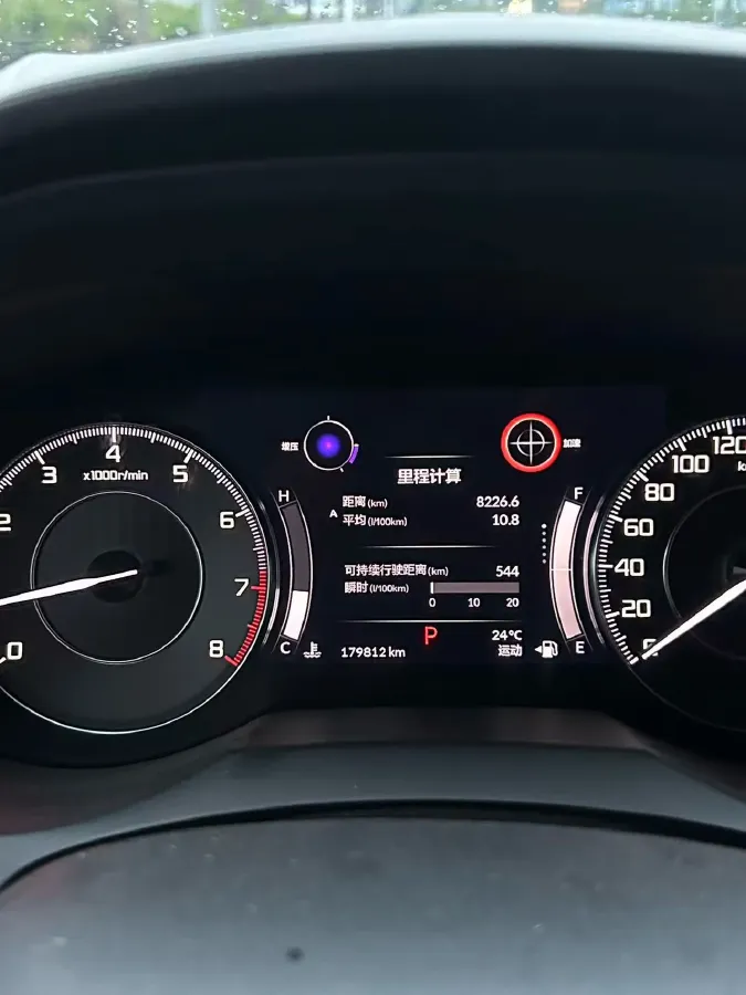 2020 Acura RDX 2.0T 265HP L4 10AT,autocango,china used car exporter,china ev exporter,chinese used car exporter,chinese used ev exporter