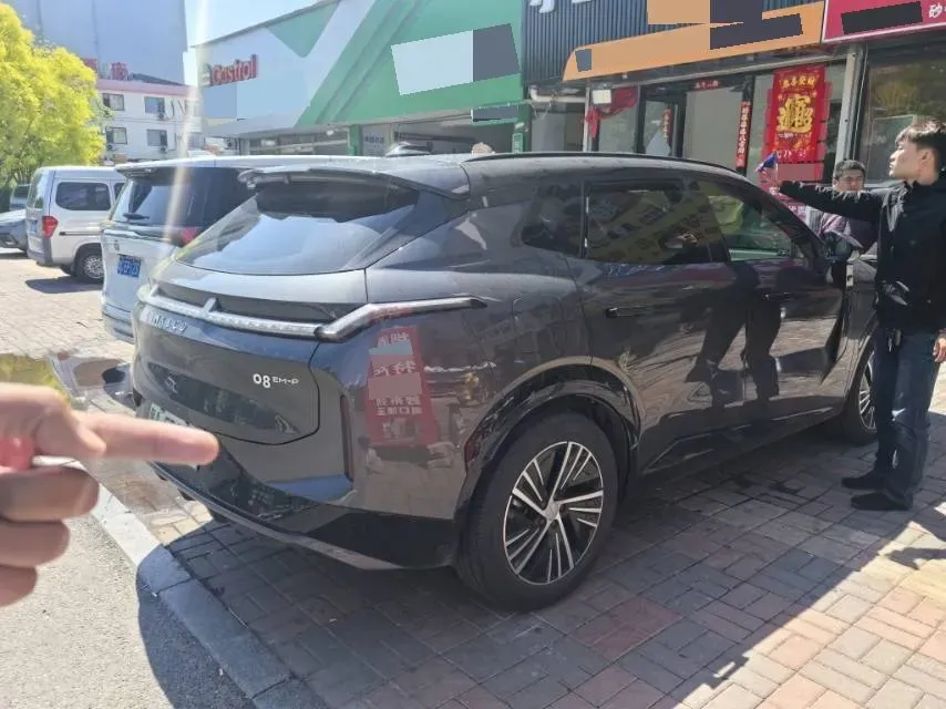 2023 LYNK&CO 08 EM-P 1.5T 163HP L4 3DHT PHEV 21.2KWH,autocango,china used car exporter,china ev exporter,chinese used car exporter,chinese used ev exporter