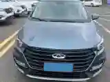 2021 Chery Arrizo 5 Plus 1.5T 156HP L4 5MT