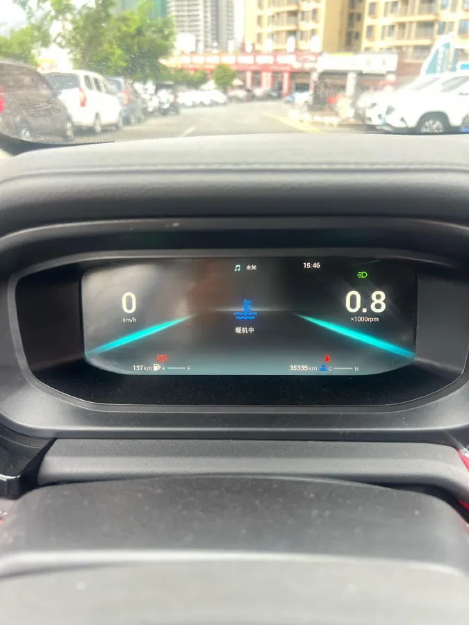 2021 Chery Arrizo 5 Plus 1.5T 156HP L4 5MT,autocango,china used car exporter,china ev exporter,chinese used car exporter,chinese used ev exporter