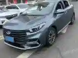 2021 Chery Arrizo 5 Plus 1.5T 156HP L4 5MT