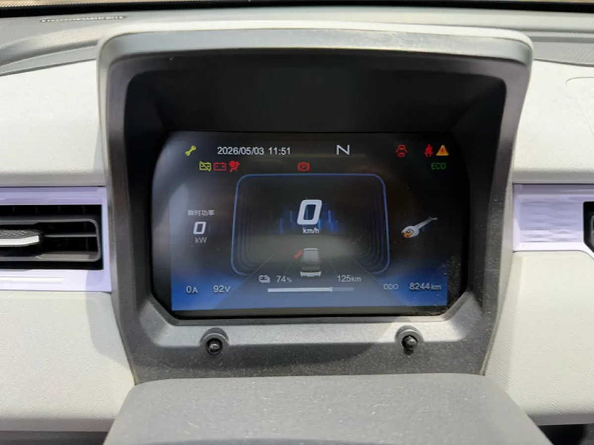 2022 Chery QQ Ice Cream BEV 13.85KWH,autocango,china used car exporter,china ev exporter,chinese used car exporter,chinese used ev exporter