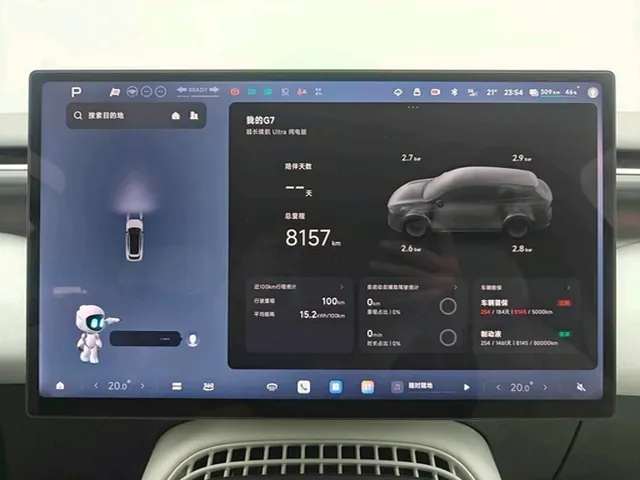 2025 Xpeng G7 BEV,autocango,china used car exporter,china ev exporter,chinese used car exporter,chinese used ev exporter