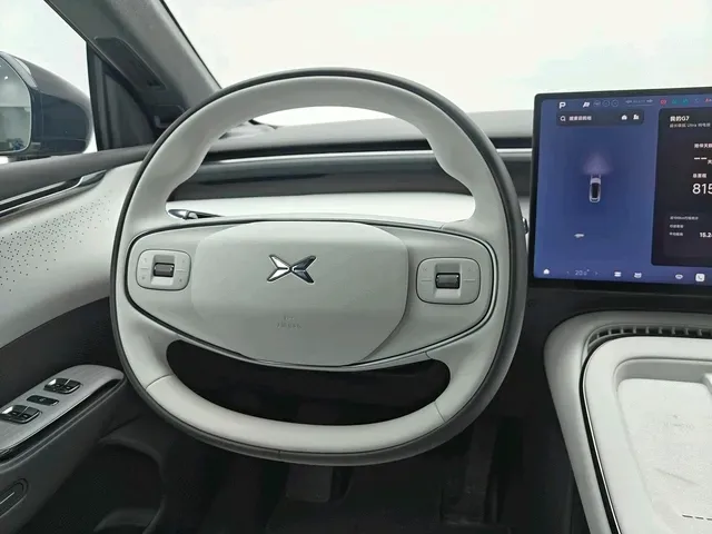 2025 Xpeng G7 BEV,autocango,china used car exporter,china ev exporter,chinese used car exporter,chinese used ev exporter