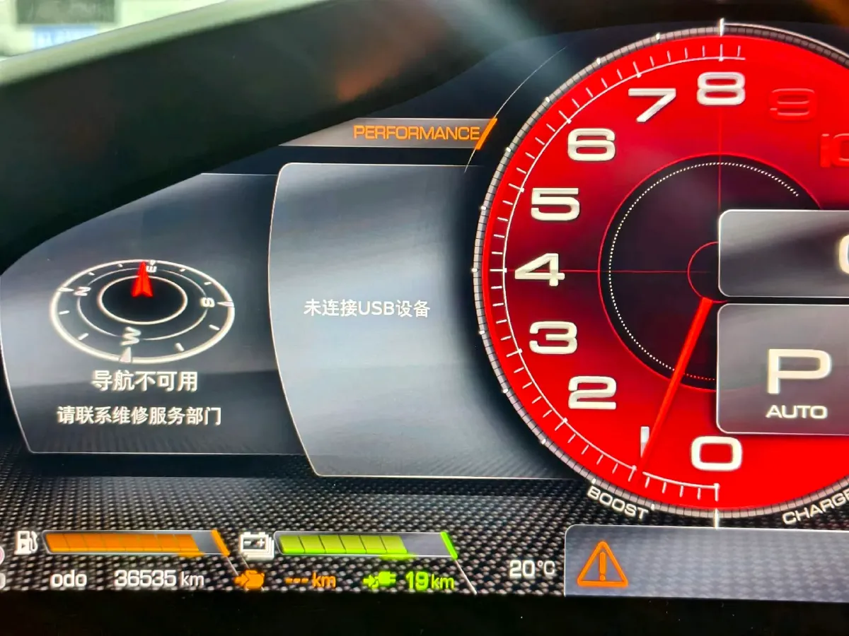 2020 Ferrari SF90 3.9T 781HP V8 8DCT PHEV 7.9KWH,autocango,china used car exporter,china ev exporter,chinese used car exporter,chinese used ev exporter