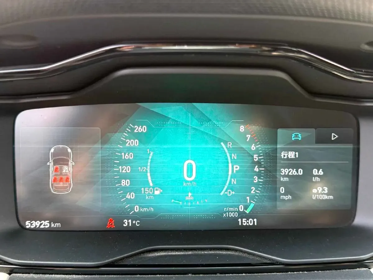 2018 Geely Emgrand GT 1.5T 180HP L3 7DCT,autocango,china used car exporter,china ev exporter,chinese used car exporter,chinese used ev exporter