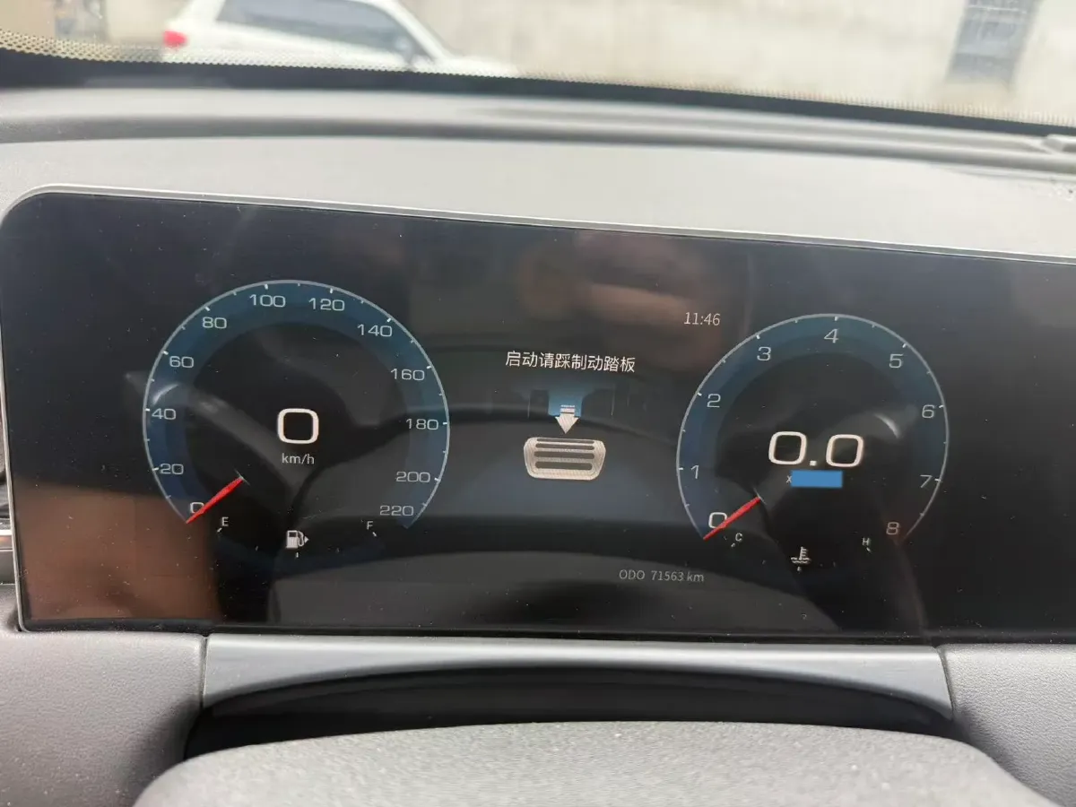 2021 Jetour X70 Plus 1.5T 156HP L4 6DCT,autocango,china used car exporter,china ev exporter,chinese used car exporter,chinese used ev exporter