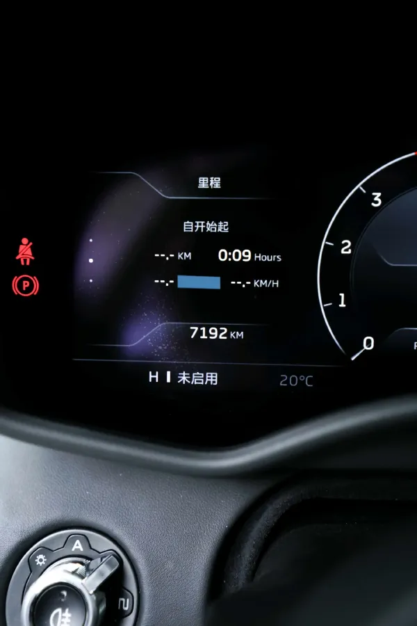 2019 Lorinser MAYBACH S Class 3.0T 367HP V6 9AT,autocango,china used car exporter,china ev exporter,chinese used car exporter,chinese used ev exporter