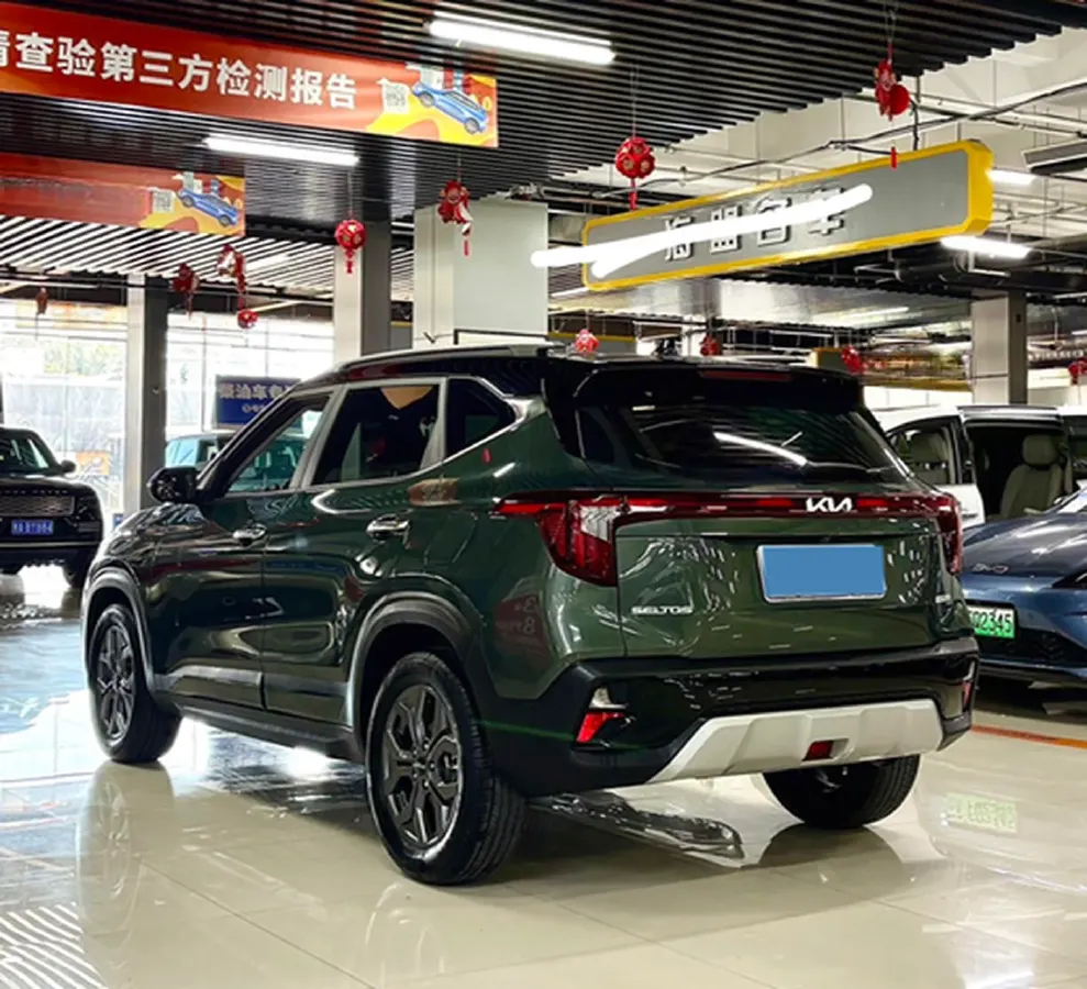 2023 Kia Seltos 1.5L 115HP L4 CVT,autocango,china used car exporter,china ev exporter,chinese used car exporter,chinese used ev exporter