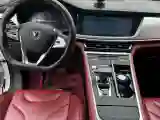 2019 ChangAn CS85 Coupe 1.5T 178HP L4 7DCT