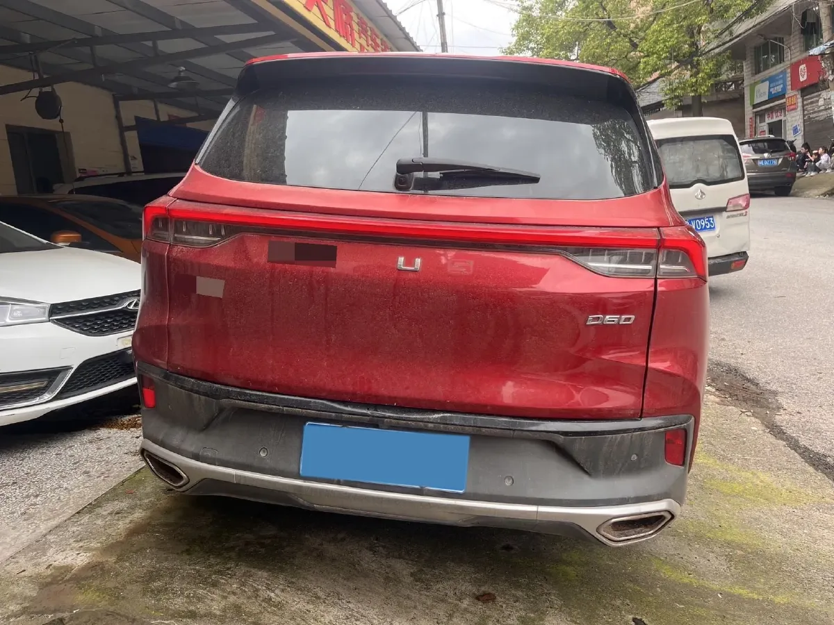 2019 MAXUS D60 1.5T 169HP L4 7DCT,autocango,china used car exporter,china ev exporter,chinese used car exporter,chinese used ev exporter