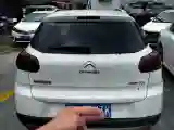 2018 Citroen C3-XR 1.6L 117HP L4 6AT
