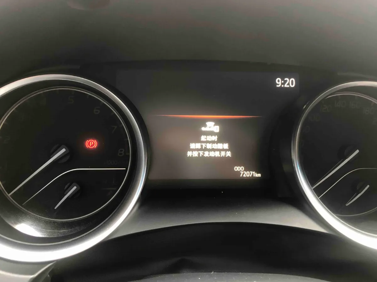 2019 Toyota Camry 2.0L 178HP L4 CVT,autocango,china used car exporter,china ev exporter,chinese used car exporter,chinese used ev exporter