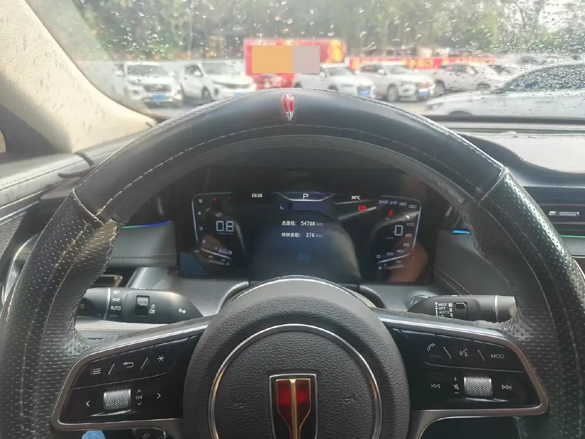 2023 HongQi H5 2.0T 224HP L4 8AT,autocango,china used car exporter,china ev exporter,chinese used car exporter,chinese used ev exporter