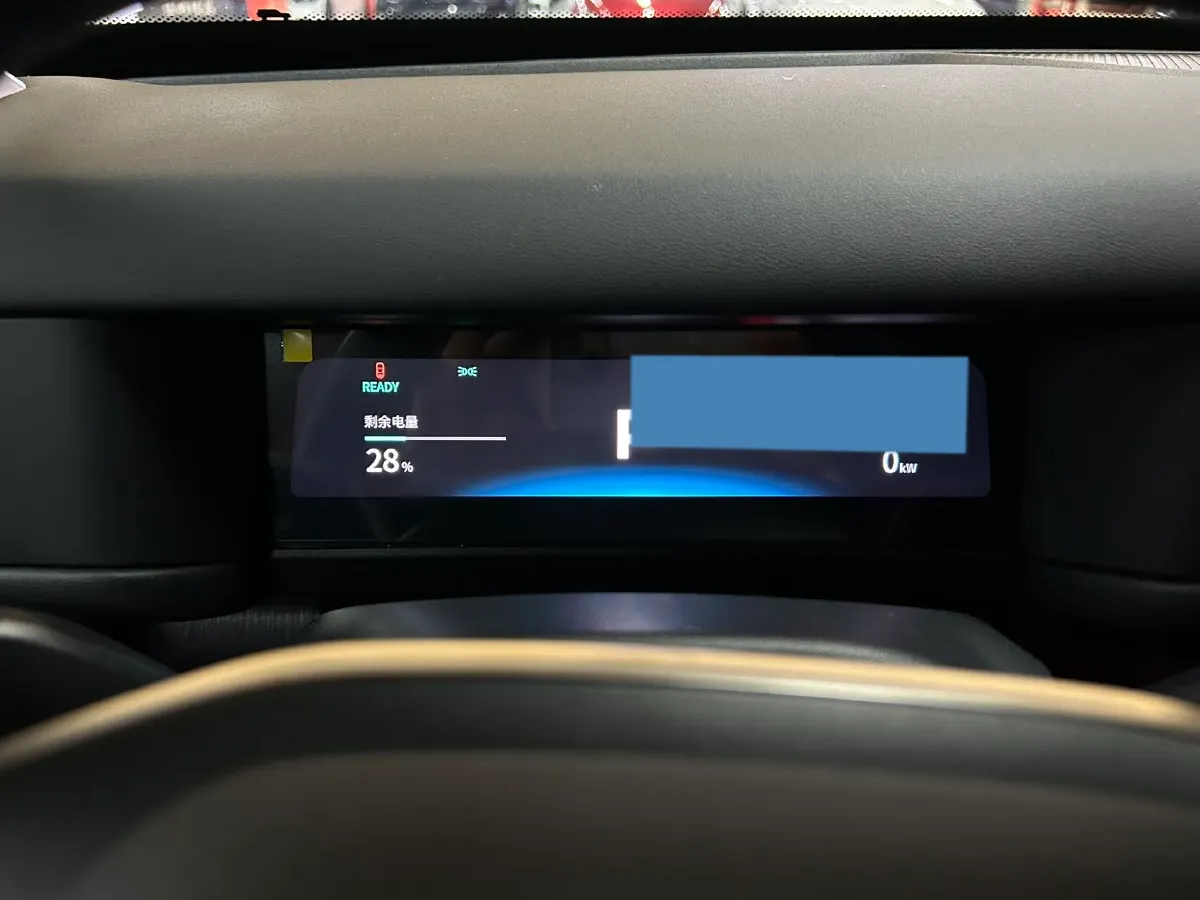 2025 Fulwin FulwinX3 PLUS BEV,autocango,china used car exporter,china ev exporter,chinese used car exporter,chinese used ev exporter