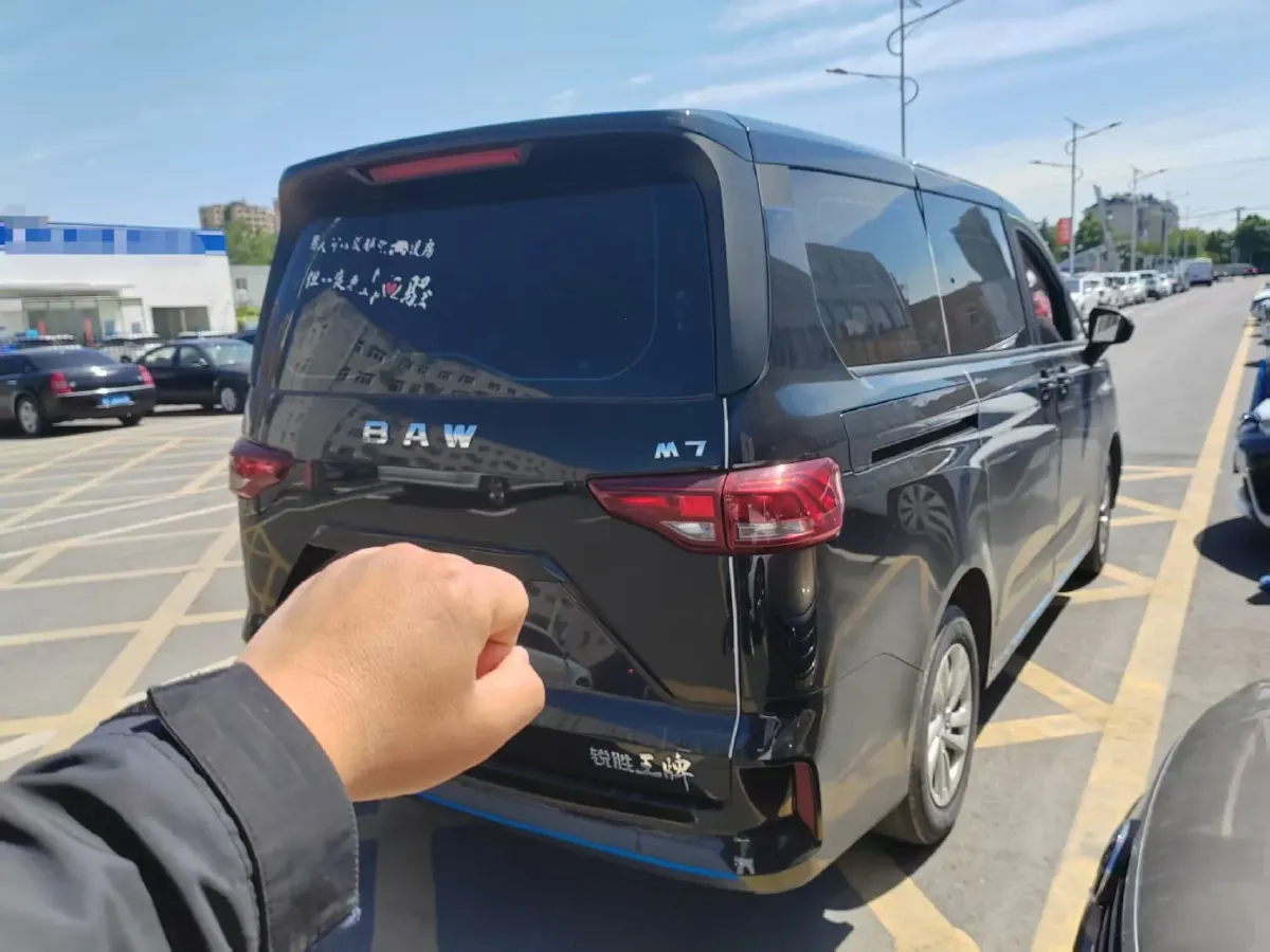 2023 BAW RuiSheng Trump M7 1.6L 124HP L4 5MT,autocango,china used car exporter,china ev exporter,chinese used car exporter,chinese used ev exporter