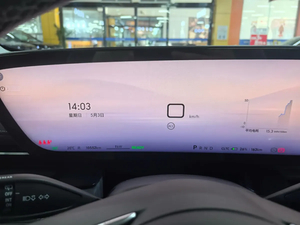 2025 Buick E5 BEV,autocango,china used car exporter,china ev exporter,chinese used car exporter,chinese used ev exporter