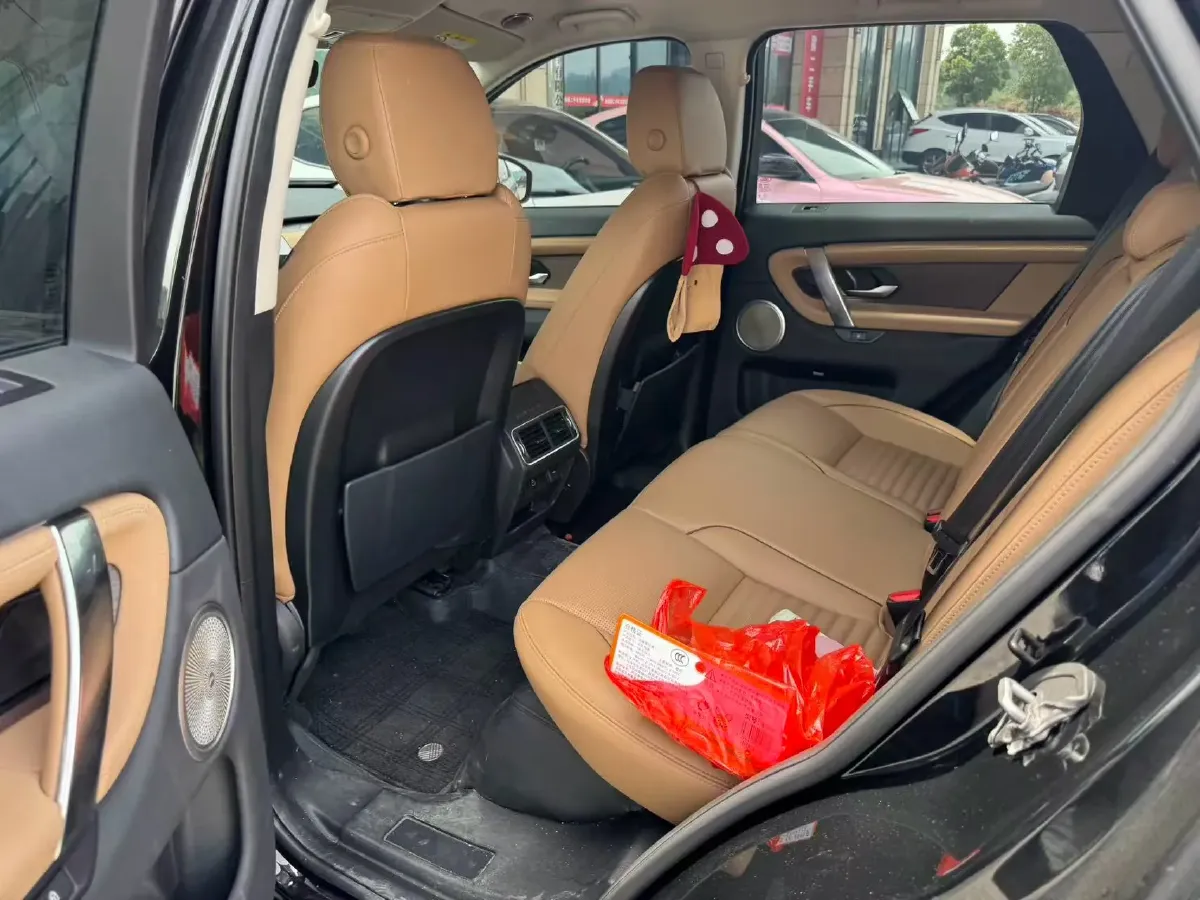 2024 Land Rover Discovery Sport 2.0T 249HP L4 9AT,autocango,china used car exporter,china ev exporter,chinese used car exporter,chinese used ev exporter