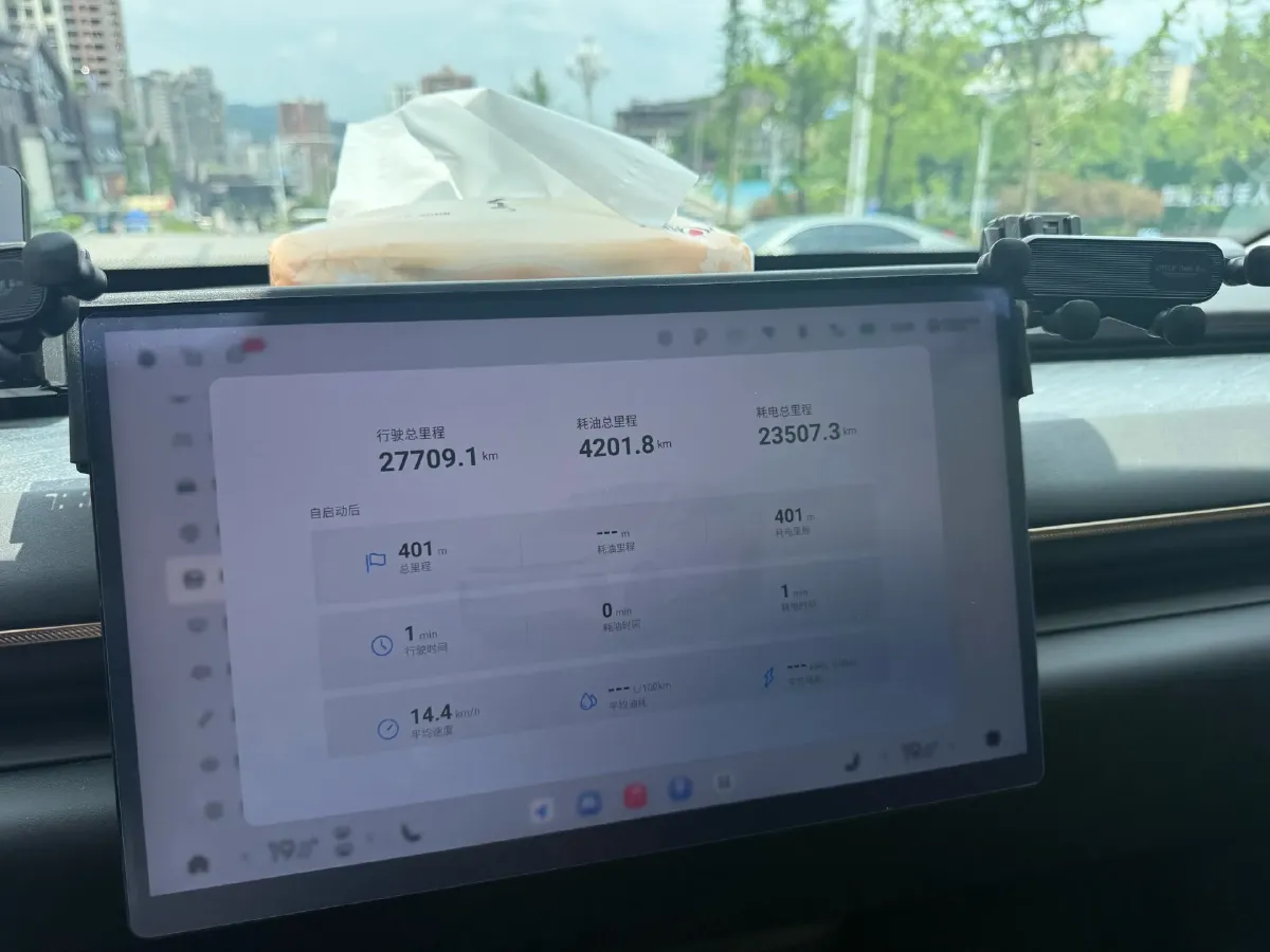 2024 Exceed Sterra ET REEV 156HP REEV 32KWH,autocango,china used car exporter,china ev exporter,chinese used car exporter,chinese used ev exporter
