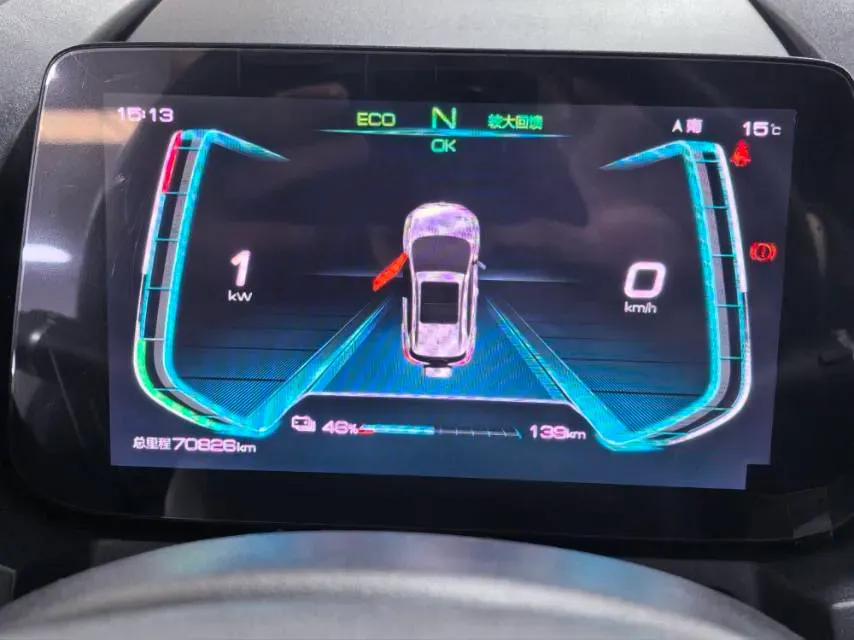 2019 BYD S2 BEV 40.62KWH,autocango,china used car exporter,china ev exporter,chinese used car exporter,chinese used ev exporter