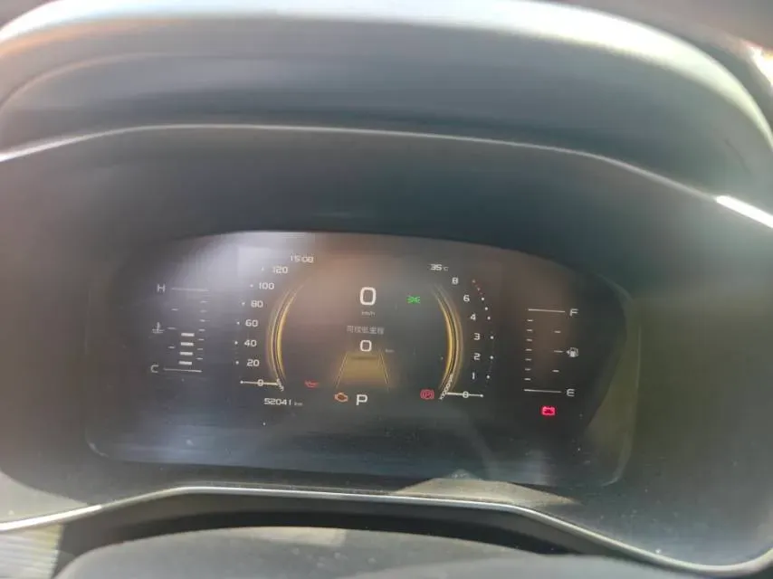 2022 Dongfeng RuiQi 7 2.0T 228HP L4 8AT,autocango,china used car exporter,china ev exporter,chinese used car exporter,chinese used ev exporter