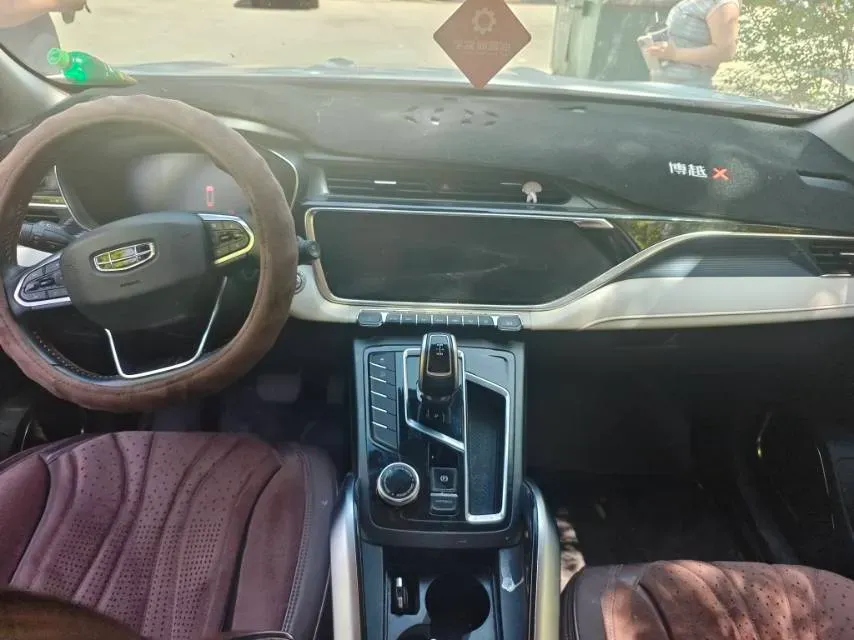2022 Dongfeng RuiQi 7 2.0T 228HP L4 8AT,autocango,china used car exporter,china ev exporter,chinese used car exporter,chinese used ev exporter