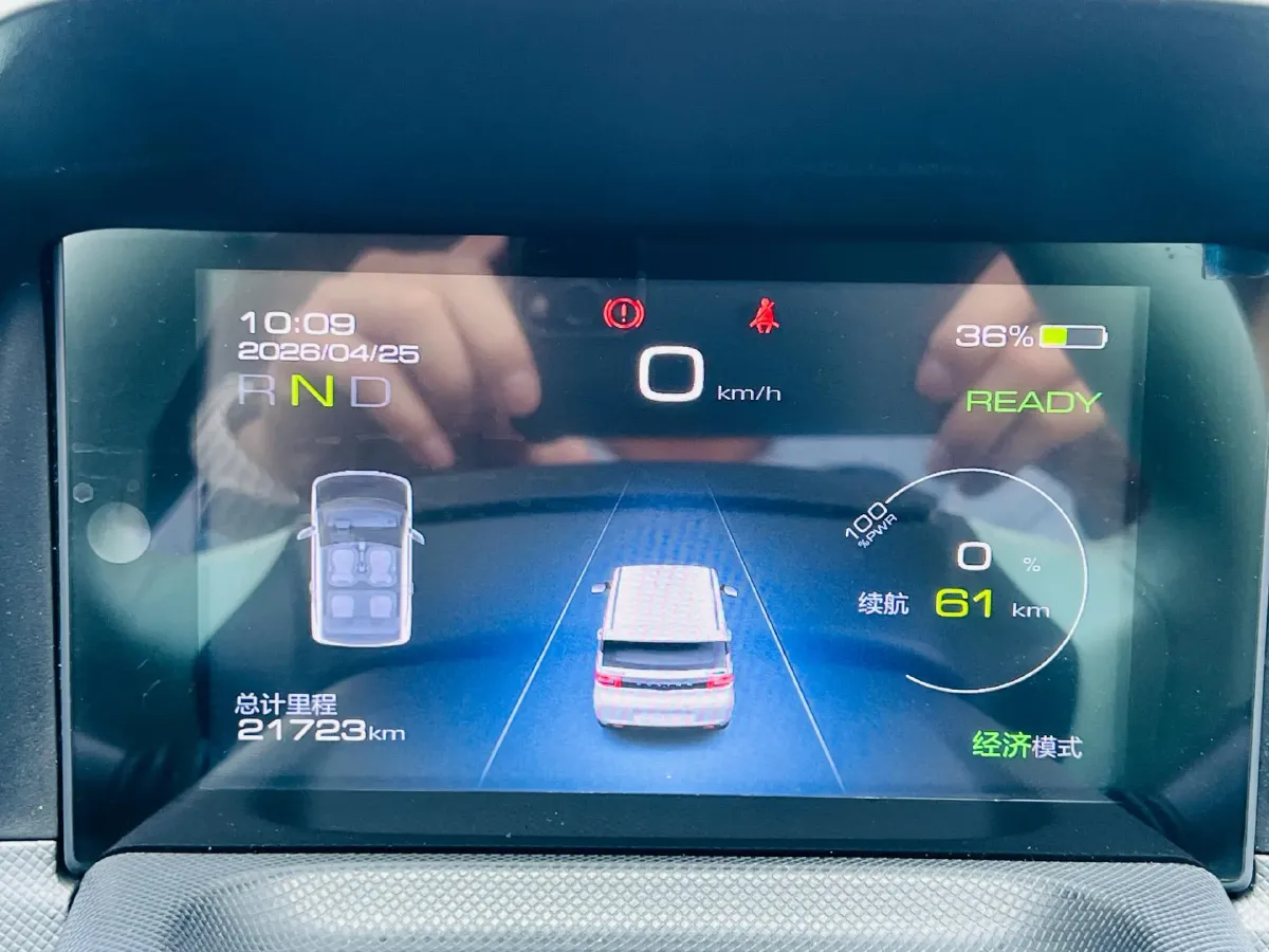 2022 DongFeng Fengon Fengon MINI EV BEV 13.8KWH,autocango,china used car exporter,china ev exporter,chinese used car exporter,chinese used ev exporter