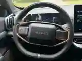 2026 Nissan Frontier Pro PHEV 1.5T 147HP L4 4DHT PHEV