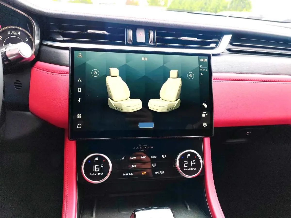 2022 Jaguar XFL 2.0T 250HP L4 8AT,autocango,china used car exporter,china ev exporter,chinese used car exporter,chinese used ev exporter