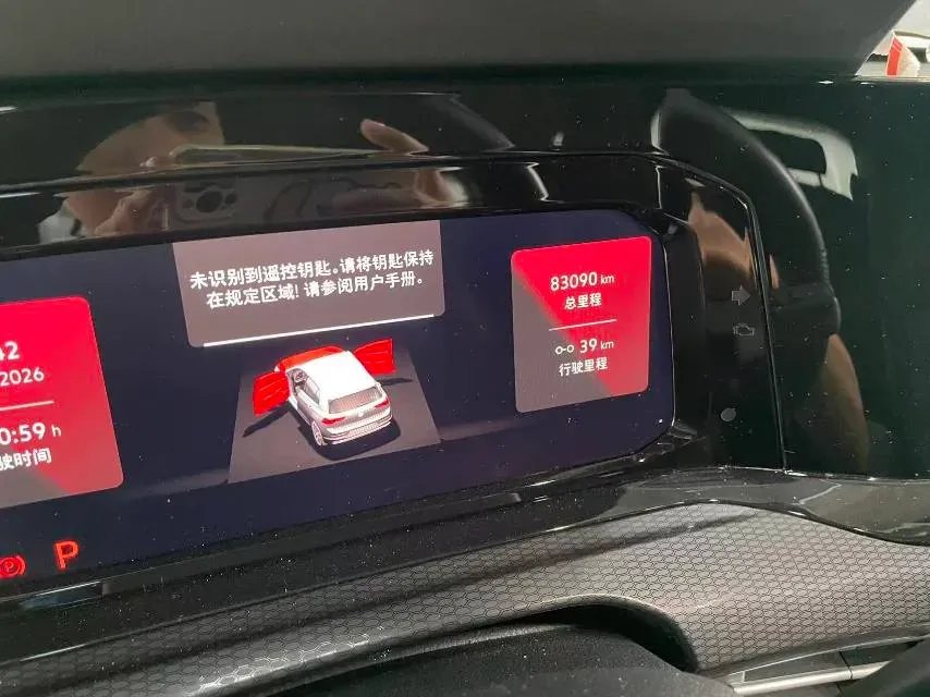 2023 Volkswagen GolfGTI 2.0T 220HP L4 7DCT,autocango,china used car exporter,china ev exporter,chinese used car exporter,chinese used ev exporter