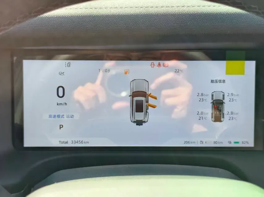 2024 Deepal G318 1.5T 150HP L4 REEV 35.07KWH,autocango,china used car exporter,china ev exporter,chinese used car exporter,chinese used ev exporter