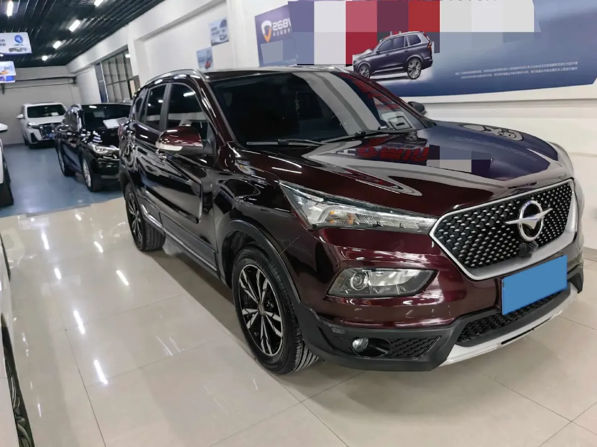2019 HaiMa S5 1.5T 163HP L4 CVT,autocango,china used car exporter,china ev exporter,chinese used car exporter,chinese used ev exporter