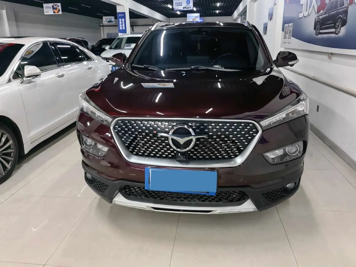 2019 HaiMa S5 1.5T 163HP L4 CVT,autocango,china used car exporter,china ev exporter,chinese used car exporter,chinese used ev exporter