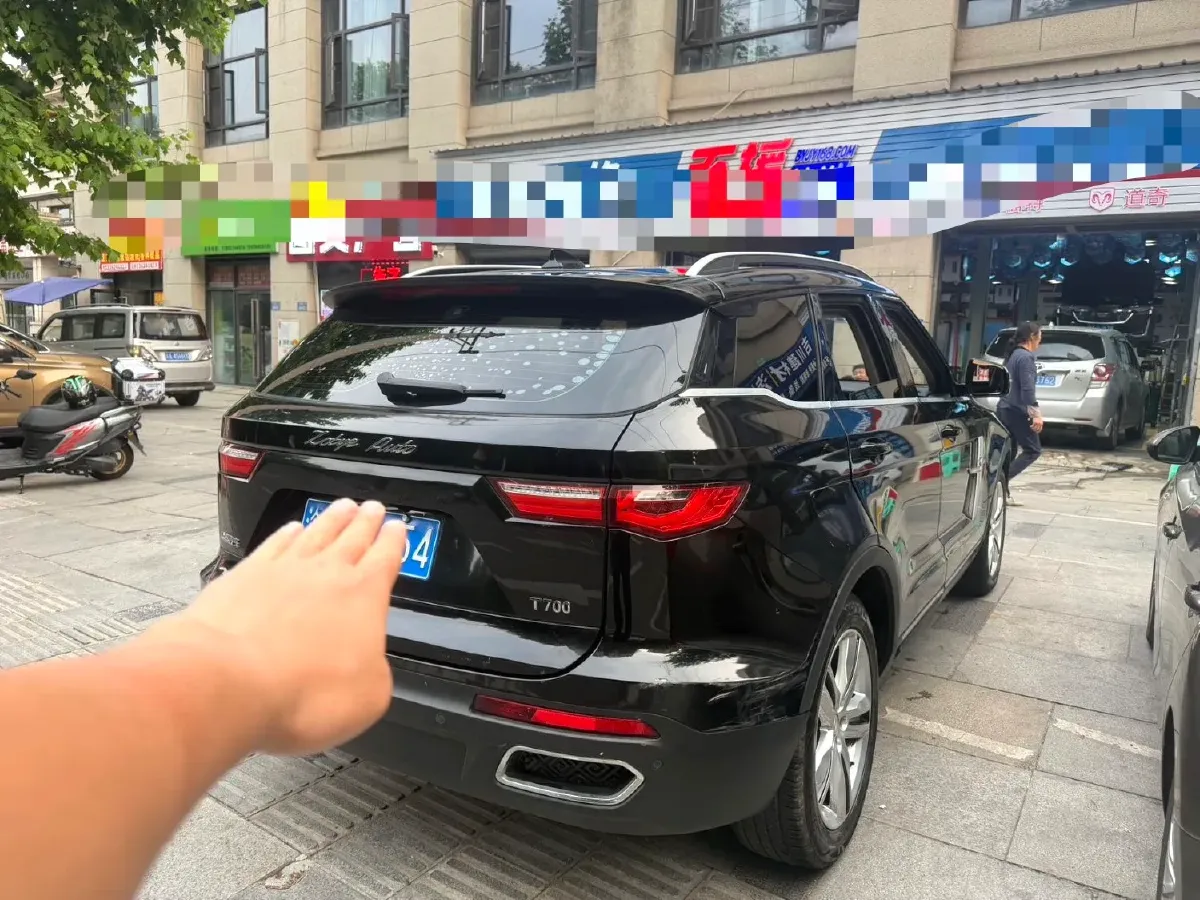 2018 Zotye T700 1.8T 177HP L4 6DCT,autocango,china used car exporter,china ev exporter,chinese used car exporter,chinese used ev exporter