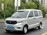 2022 JinBei Little Sea Lion X30 1.5L 102HP L4 5MT