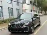 2021 BMW X7 3.0T 340HP L6 8AT