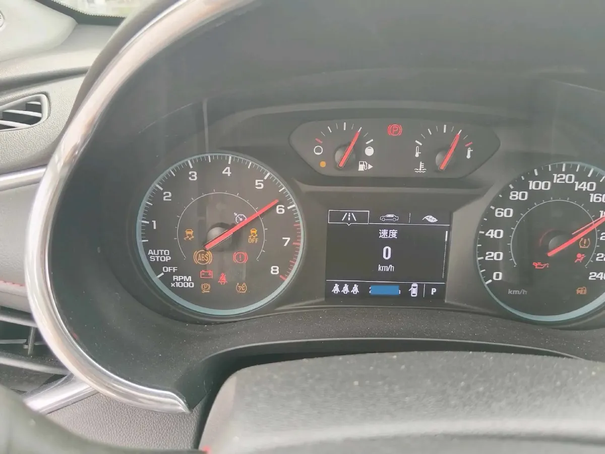 2022 Chevrolet Malibu XL 2.0T 237HP L4 9AT,autocango,china used car exporter,china ev exporter,chinese used car exporter,chinese used ev exporter