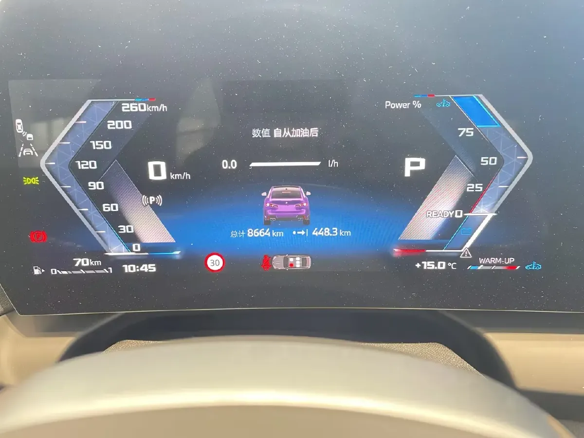 2025 BMW 2.0T 300HP L4 7DCT,autocango,china used car exporter,china ev exporter,chinese used car exporter,chinese used ev exporter