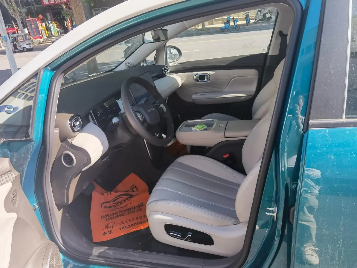 2025 Skyworth EV6 BEV,autocango,china used car exporter,china ev exporter,chinese used car exporter,chinese used ev exporter