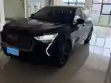 2021 Haval Jolion 1.5T 150HP L4 7DCT