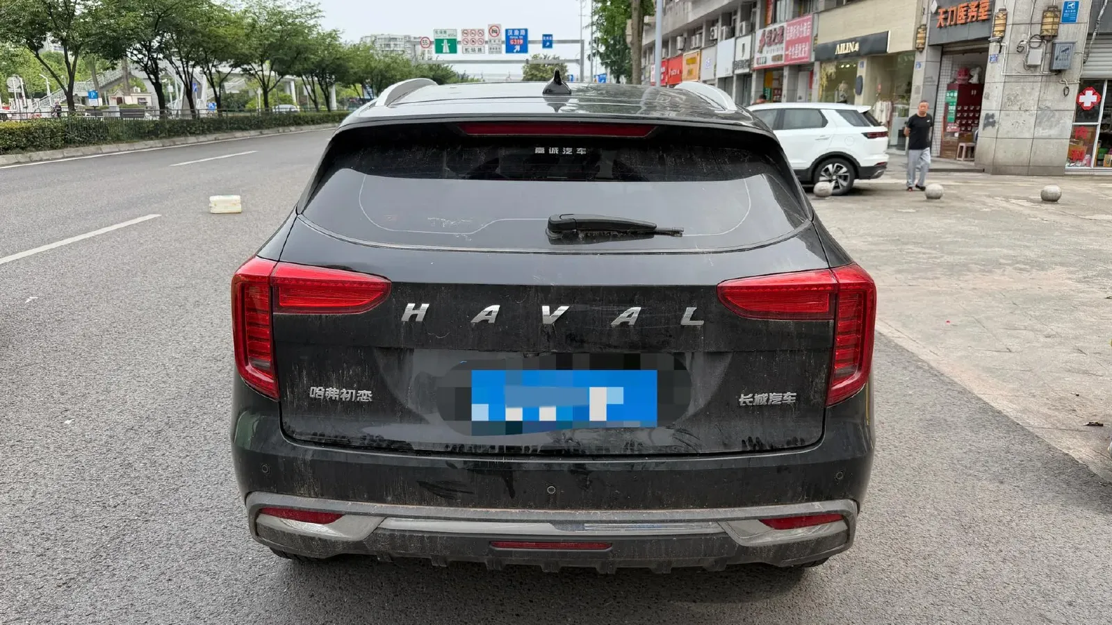 2021 Haval Jolion 1.5T 150HP L4 7DCT,autocango,china used car exporter,china ev exporter,chinese used car exporter,chinese used ev exporter