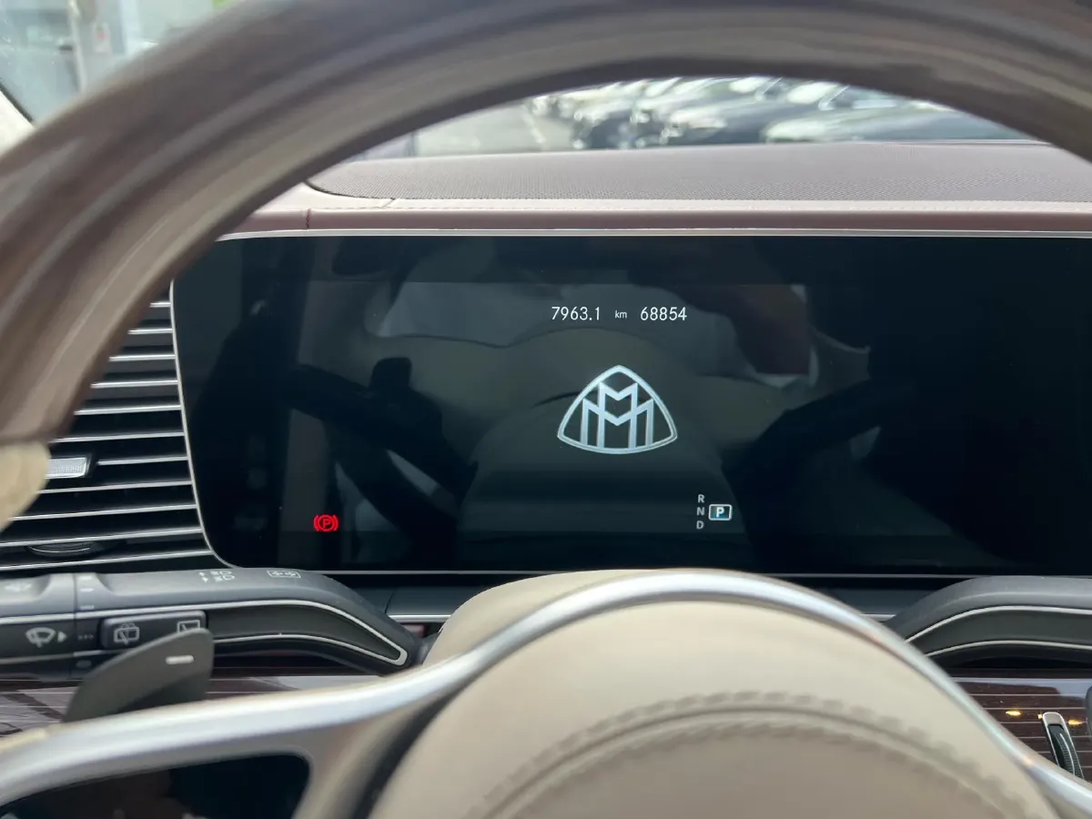 2022 Mercedes-Benz Maybach GLS 3.0T 367HP L6 9AT,autocango,china used car exporter,china ev exporter,chinese used car exporter,chinese used ev exporter