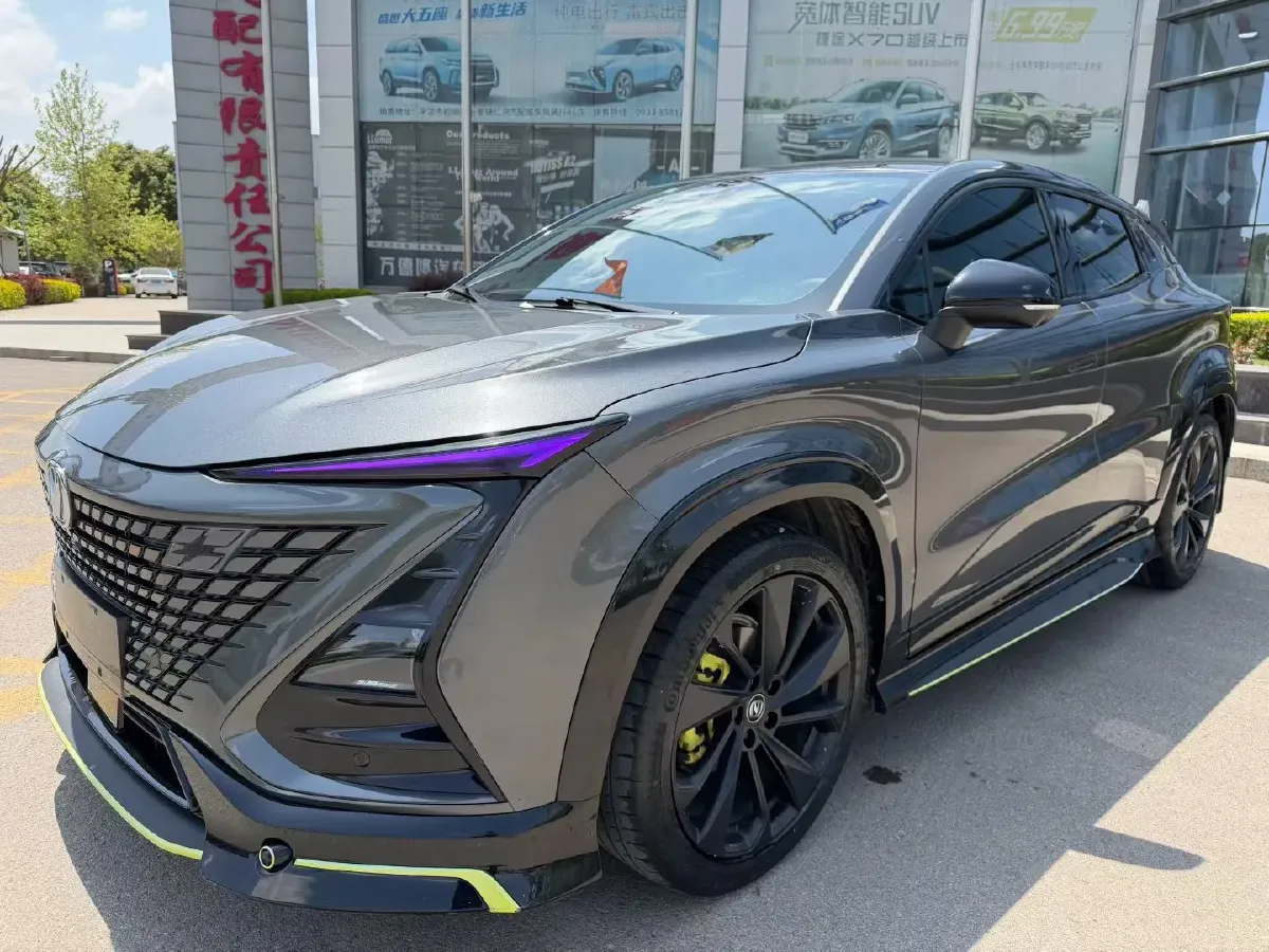 2022 ChangAn UNI-T 1.5T 188HP L4 7DCT,autocango,china used car exporter,china ev exporter,chinese used car exporter,chinese used ev exporter