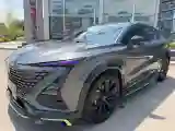 2022 ChangAn UNI-T 1.5T 188HP L4 7DCT