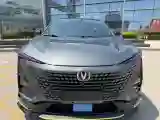 2022 ChangAn UNI-T 1.5T 188HP L4 7DCT