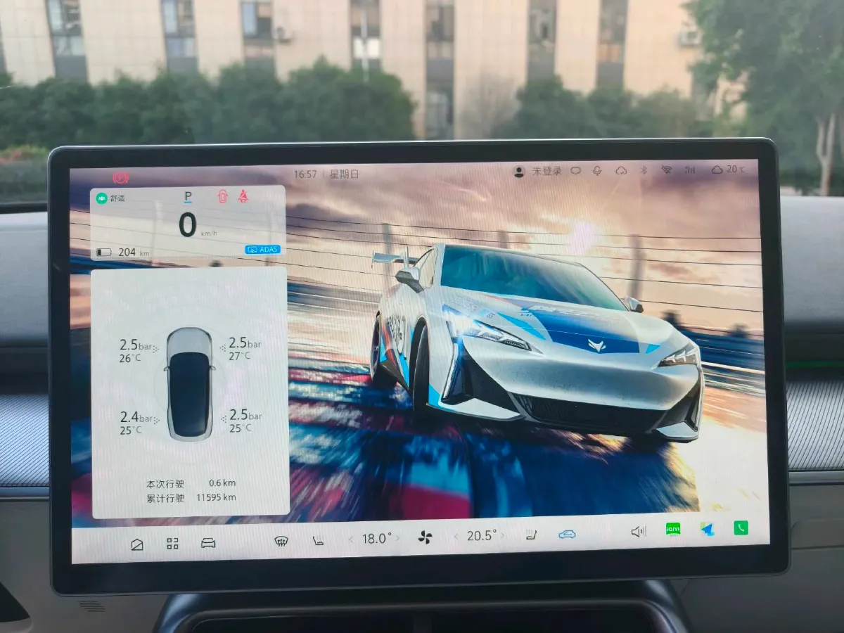 2024 ARCFOX αT5 BEV 79.2KWH,autocango,china used car exporter,china ev exporter,chinese used car exporter,chinese used ev exporter